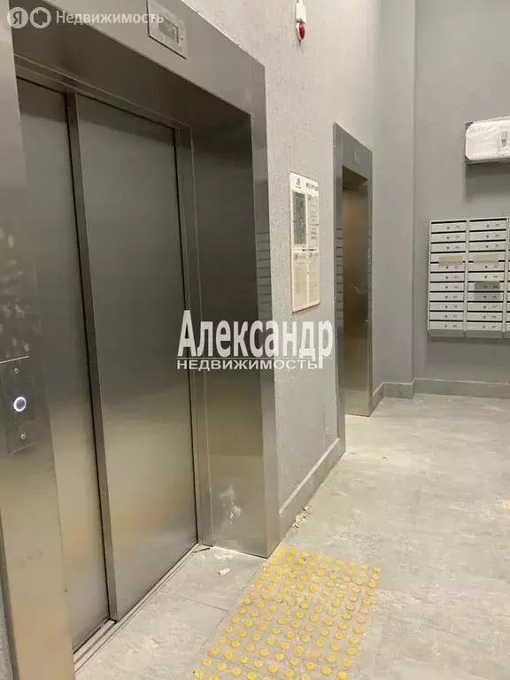 Квартира-студия: Всеволожск, шоссе Дорога Жизни, 7к3 (21.07 м) - Фото 1