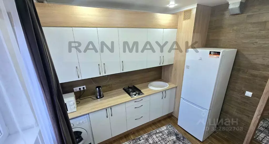 1-к кв. Адыгея, Майкоп Степная ул., 170 (34.0 м) - Фото 1