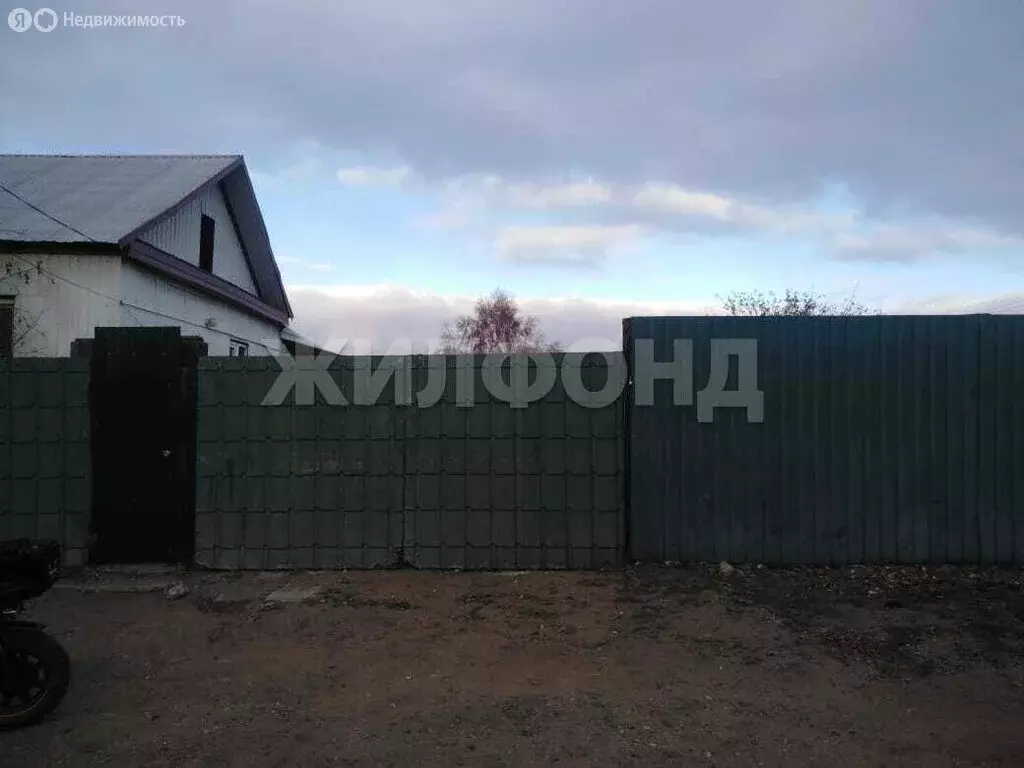 Дом в Борзя, улица Коновалова (81.3 м) - Фото 1