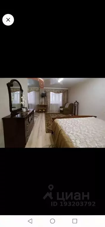 1-к кв. Курганская область, Курган ул. Коли Мяготина, 72 (36.0 м) - Фото 1