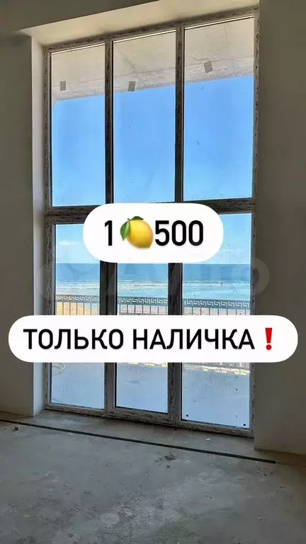 1-к. квартира, 45 м, 7/16 эт. - Фото 0