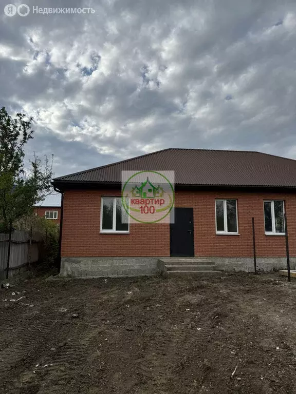 Дом в Новокубанск, улица Маяковского, 132/6 (65 м) - Фото 0