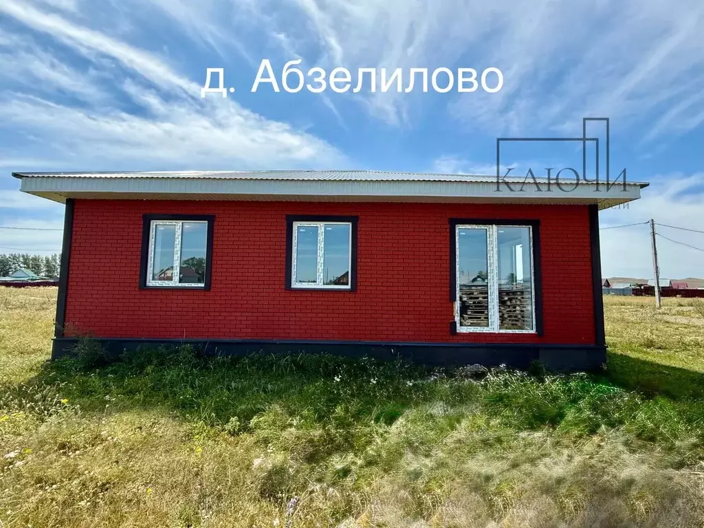 Дом в Башкортостан, Абзелиловский район, Таштимеровский сельсовет, д. ... - Фото 1