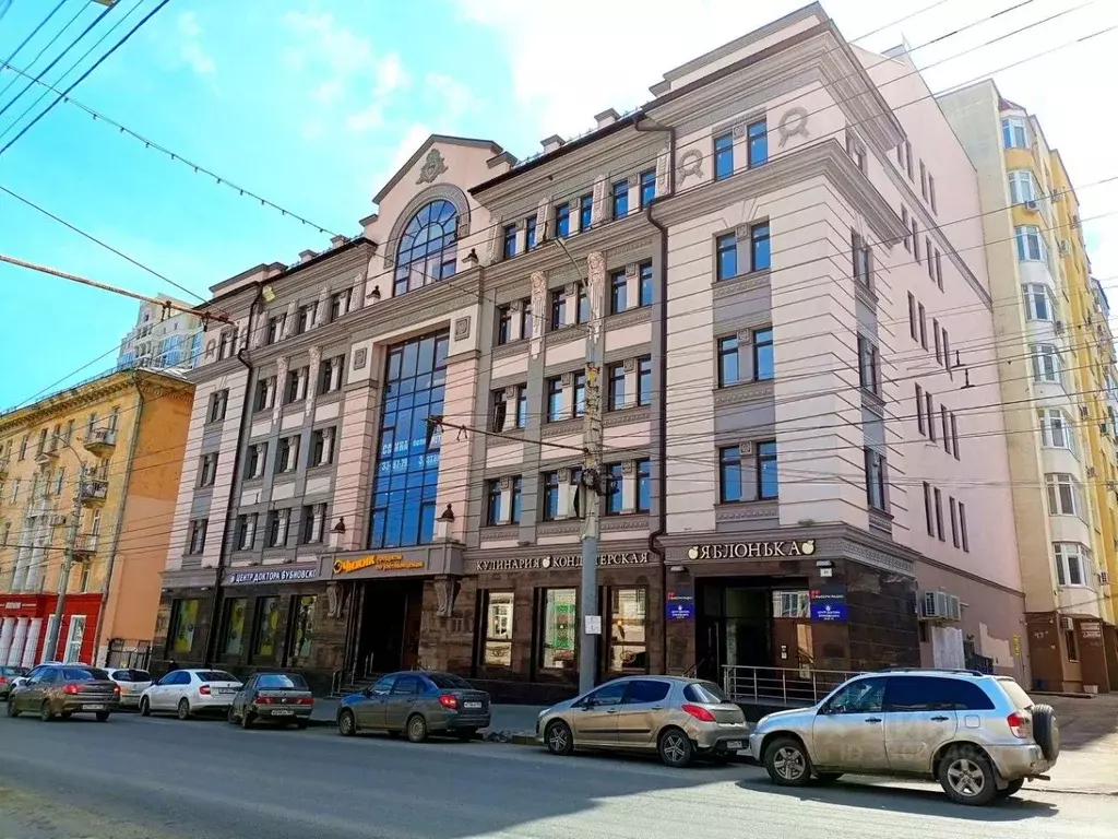 Офис в Саратовская область, Саратов Московская ул., 49 (628 м) - Фото 1