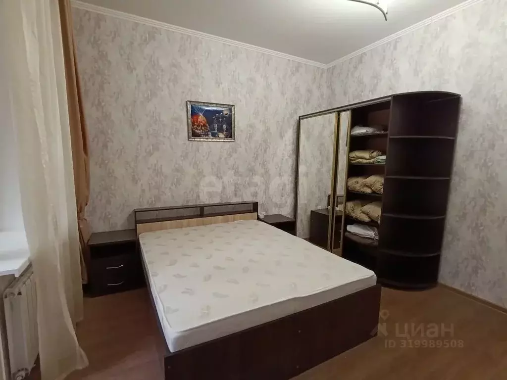 2-к кв. Татарстан, Казань ул. Волкова, 25 (69.7 м) - Фото 1