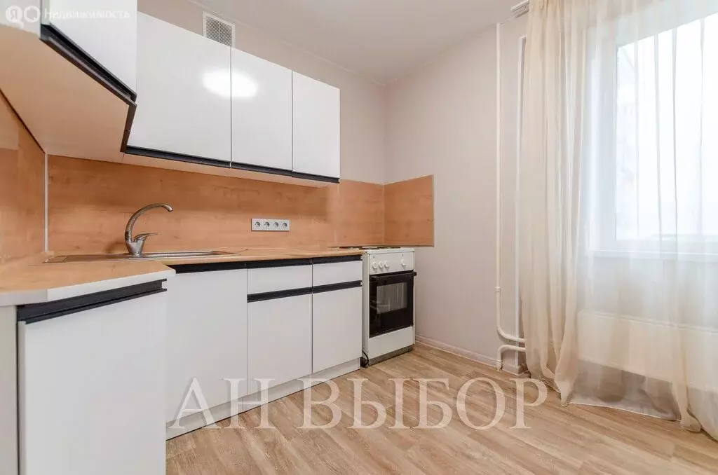 1-комнатная квартира: Екатеринбург, Автомагистральная улица, 33 (34.7 ... - Фото 0