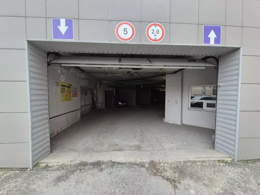 Гараж в Белгородская область, Белгород ул. Лермонтова, 47а (19 м) - Фото 2