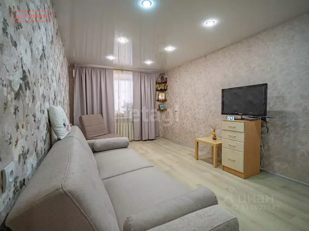 1-к кв. Карелия, Кондопога ул. Бумажников, 10 (31.7 м) - Фото 1