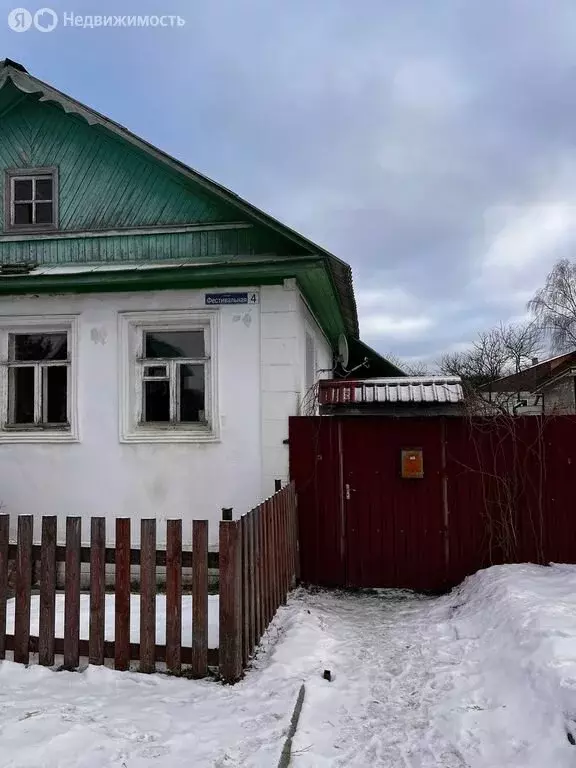 Дом в Кимры, Фестивальная улица, 4 (40.3 м) - Фото 1