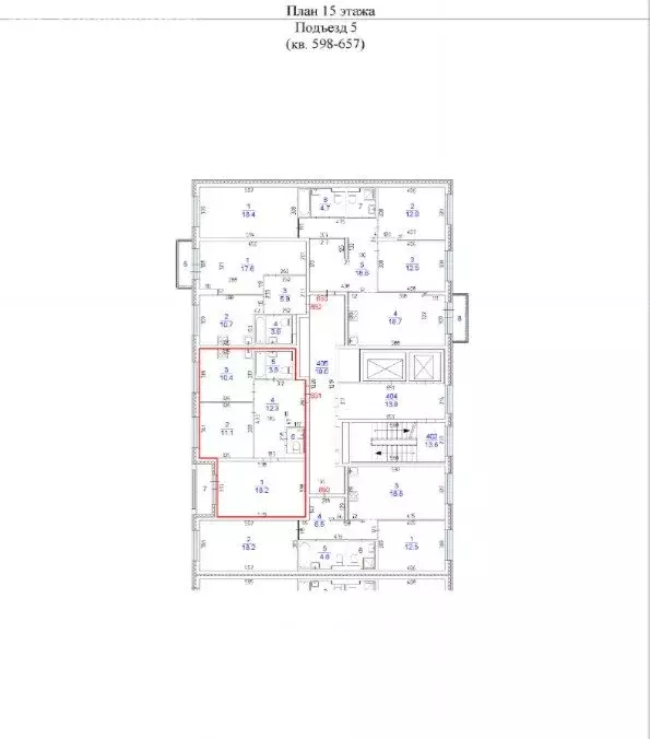 2-комнатная квартира: екатеринбург, полимерный переулок, 9 (57.5 м) - Фото 0