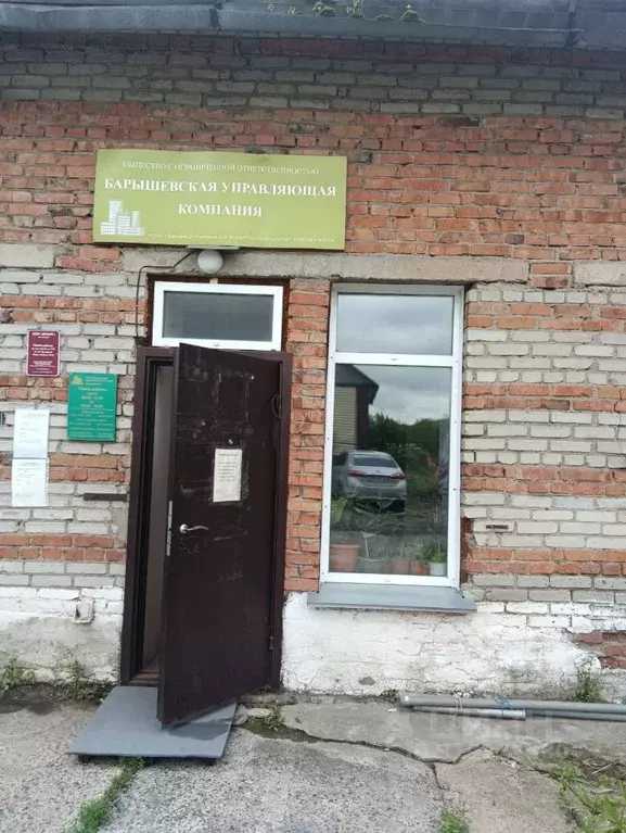 Помещение свободного назначения в Новосибирская область, Новосибирский ... - Фото 1