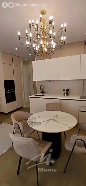 3-комнатная квартира: Одинцово, Северная улица, 5к4 (75 м) - Фото 1