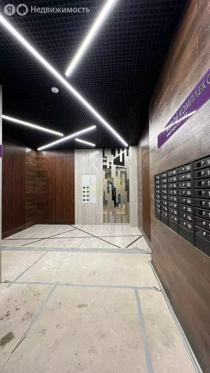 1-комнатная квартира: Владикавказ, улица Зураба Магкаева, 6 (45 м) - Фото 2