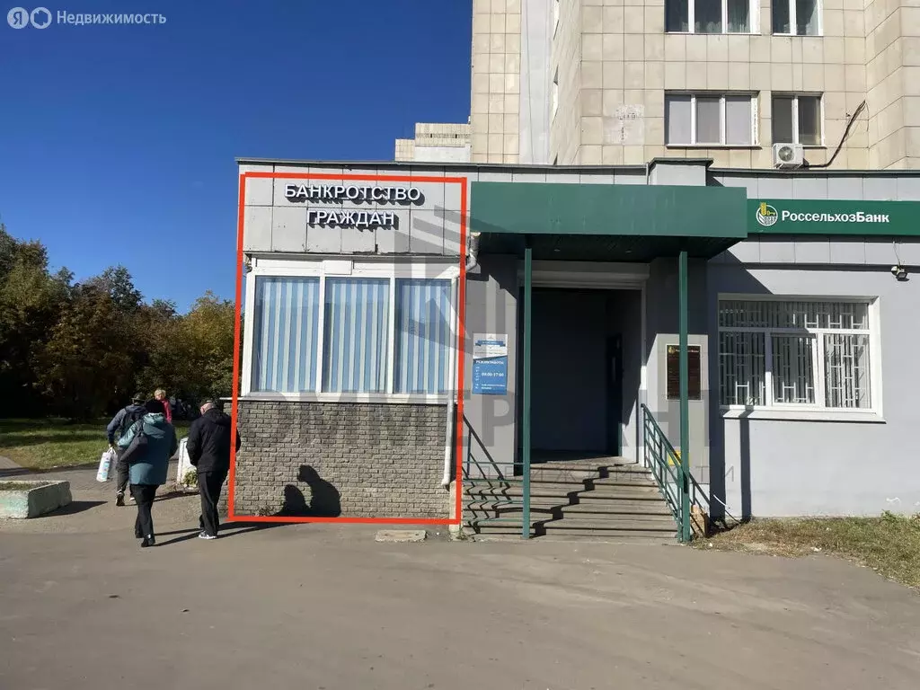 Торговая площадь (10.5 м) - Фото 1