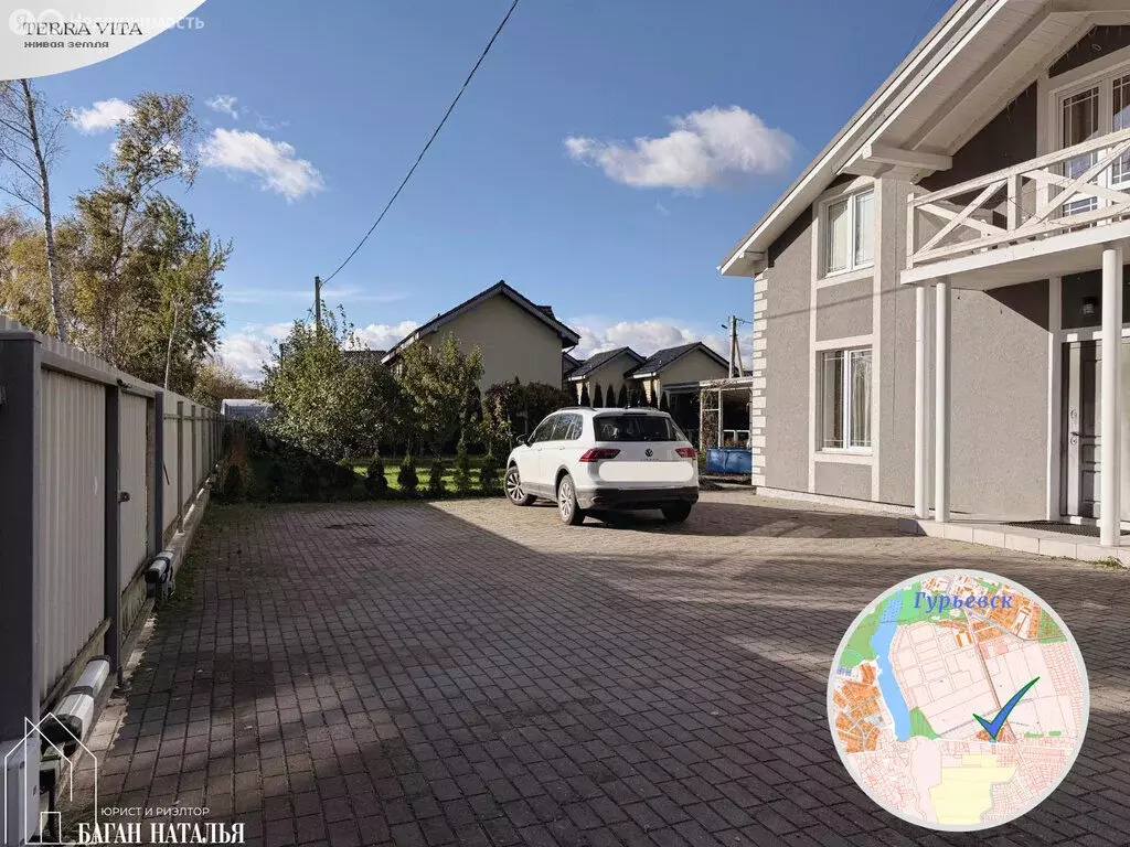 Дом в Гурьевск, Кумачёвская улица, 1 (289.4 м) - Фото 1