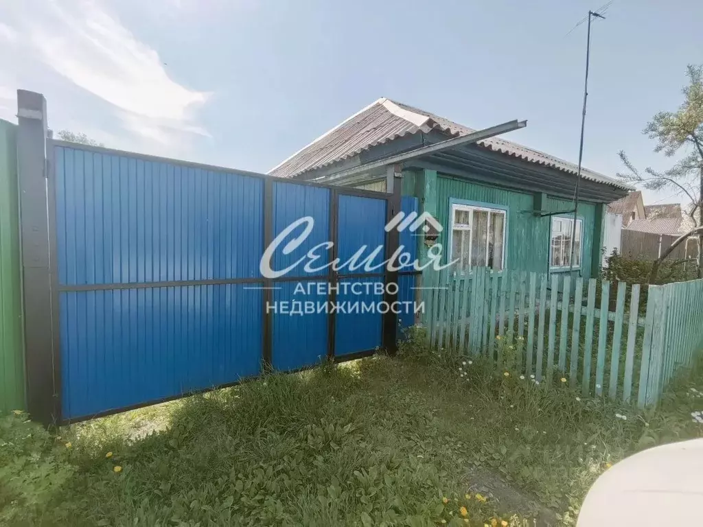 Дом в Тюменская область, Заводоуковск ул. Свердлова, 31 (42 м) - Фото 1