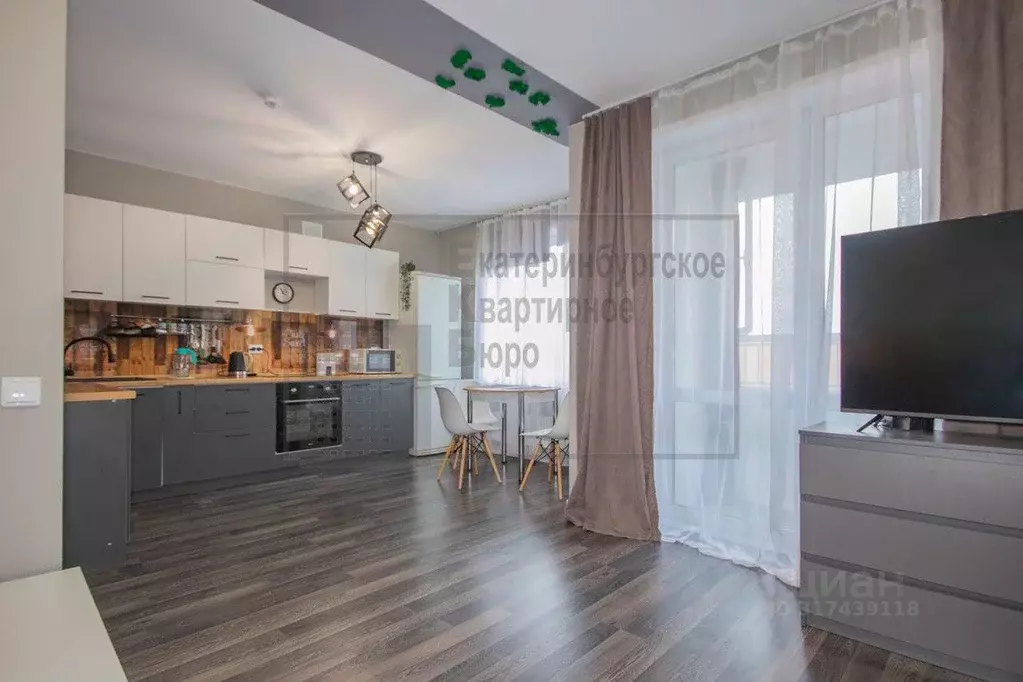 3-к кв. Свердловская область, Екатеринбург ул. Академика Ландау, 47 ... - Фото 1