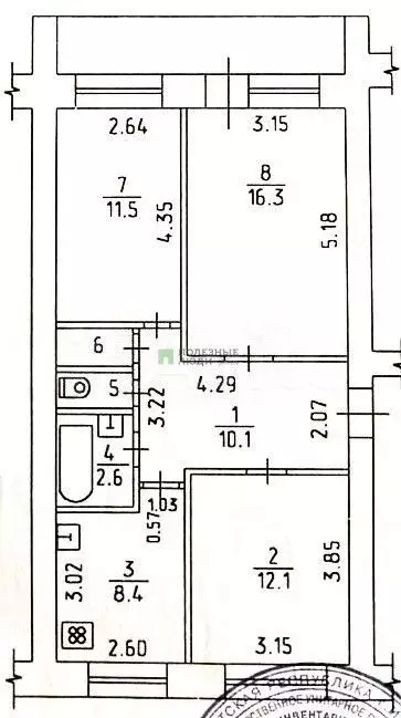 3-к. квартира, 63,5 м, 5/5 эт. - Фото 0