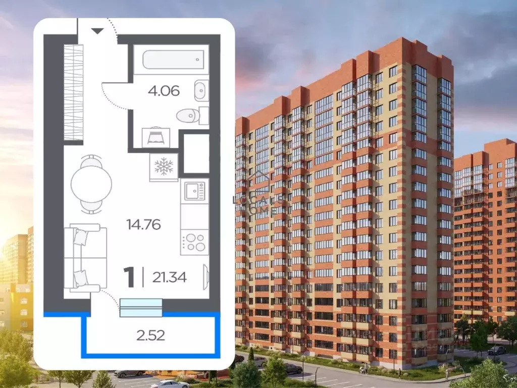 Студия Рязанская область, Рязанский муниципальный округ, с. Дядьково ... - Фото 1
