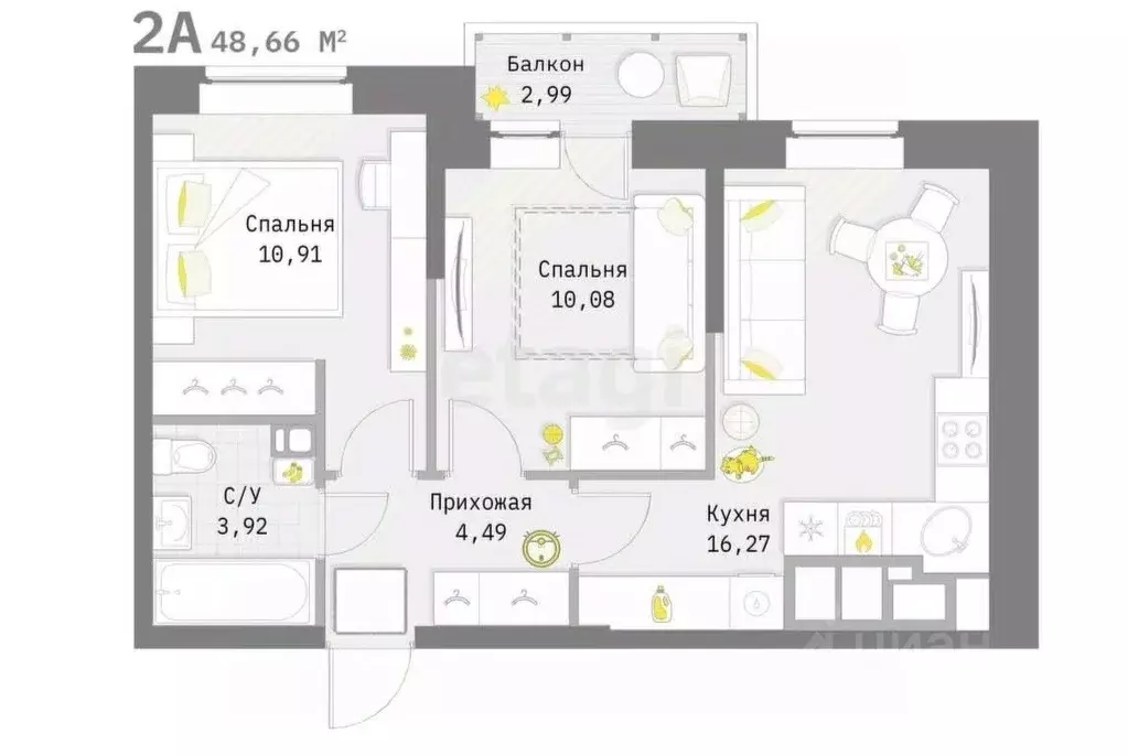 2-к кв. Тульская область, Тула ул. Ивана Поддубного, 4 (48.26 м) - Фото 0