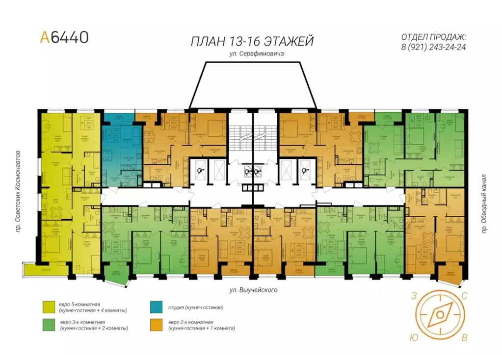 3-к кв. Архангельская область, Архангельск ул. Выучейского (63.05 м) - Фото 1