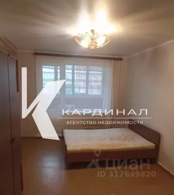 1-к кв. Белгородская область, Старый Оскол Восточный мкр, 5 (39.0 м) - Фото 1