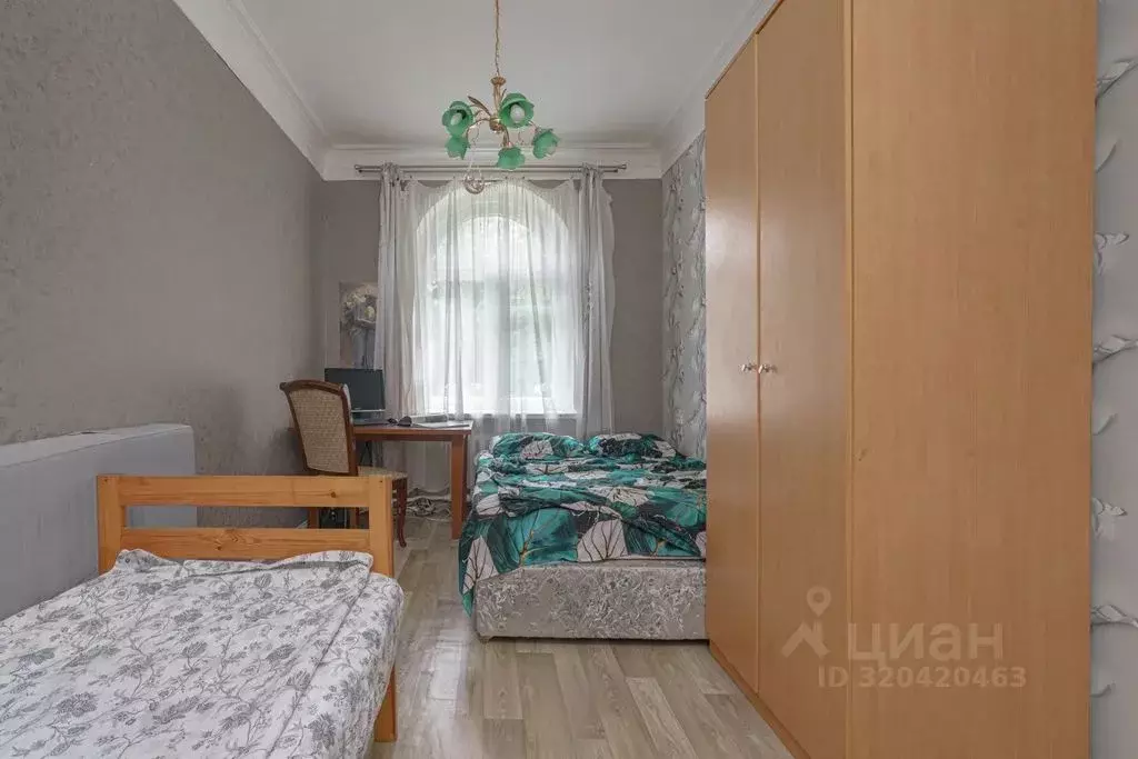 Комната Москва ул. Большая Набережная, 19 - Фото 1