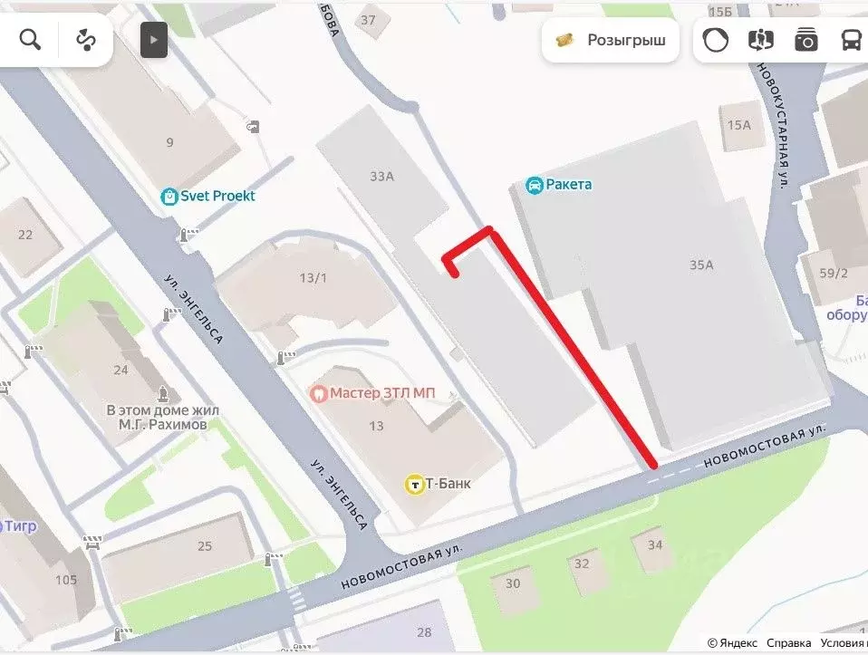 Гараж в Башкортостан, Уфа Новомостовая ул., 27 (26 м) - Фото 2
