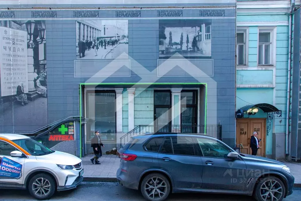 Помещение свободного назначения в Москва Тверская ул., 5/6 (320 м) - Фото 0