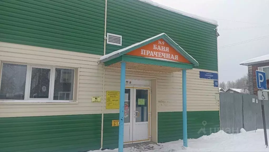 Помещение свободного назначения в Коми, Сыктывкар Сосновая ул., 10 (43 ... - Фото 2