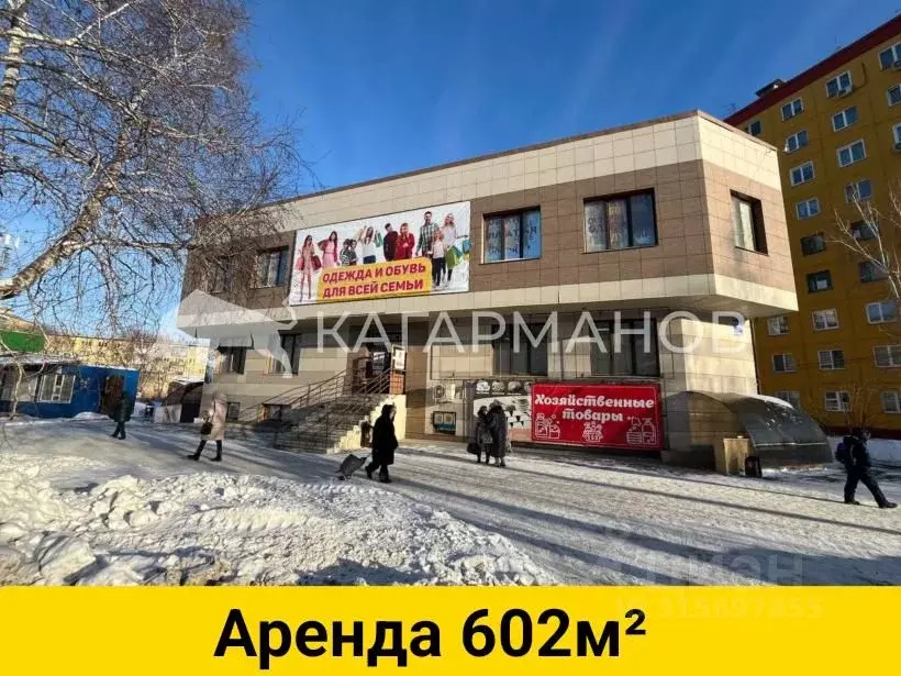 Помещение свободного назначения в Новосибирская область, Новосибирск ... - Фото 0