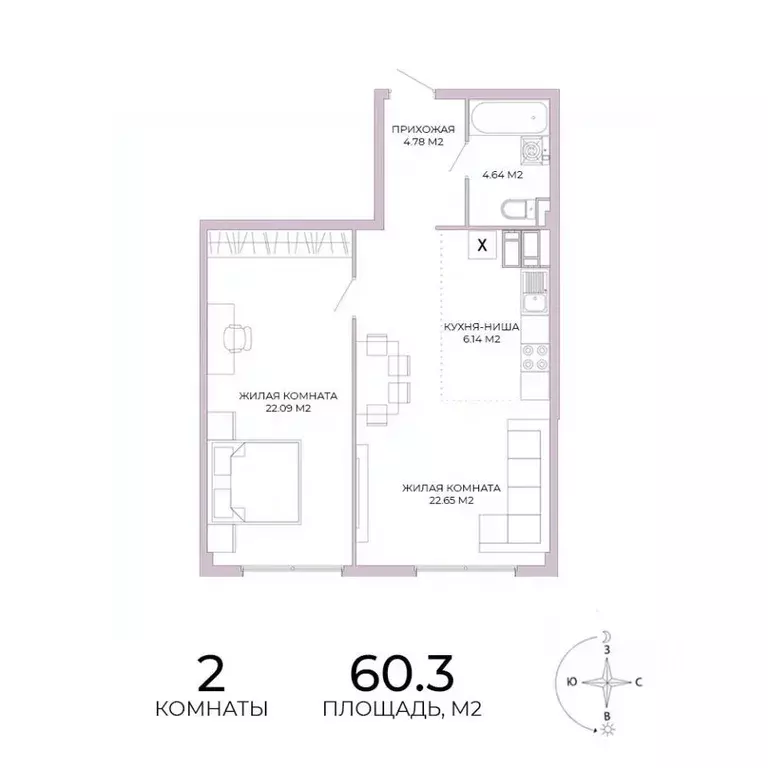 2-к кв. Пензенская область, Пенза Побочинская ул., с18 (60.3 м) - Фото 1