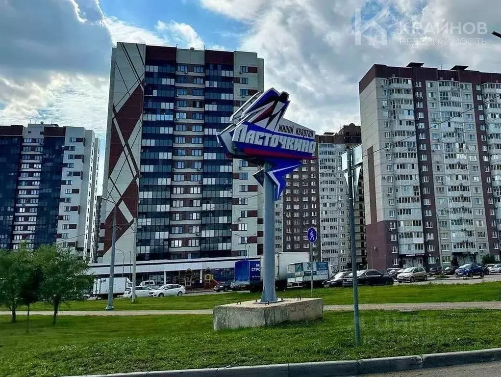 3-к кв. Воронежская область, Воронеж ул. Полковника Богомолова, 7 ... - Фото 0