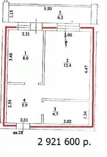 1-к кв. Башкортостан, Благовещенск ул. Зенцова, 1 (34.3 м) - Фото 1