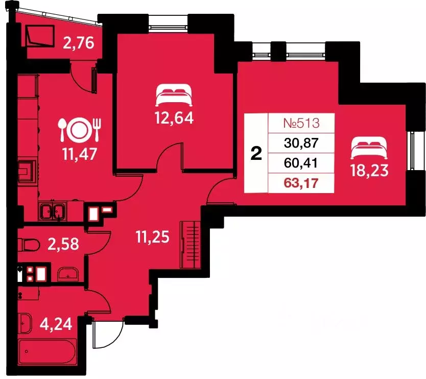 2-к кв. Калининградская область, Калининград ул. Гайдара, 94 (63.17 м) - Фото 1