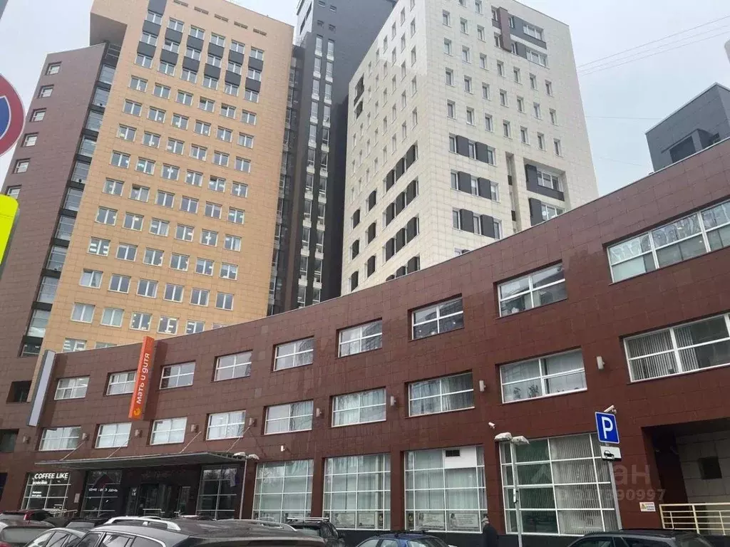 Офис в Нижегородская область, Нижний Новгород ул. Максима Горького, ... - Фото 0