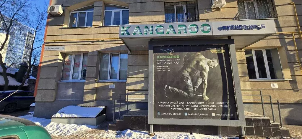 Торговая площадь в Самарская область, Самара ул. Братьев Коростелевых, ... - Фото 1