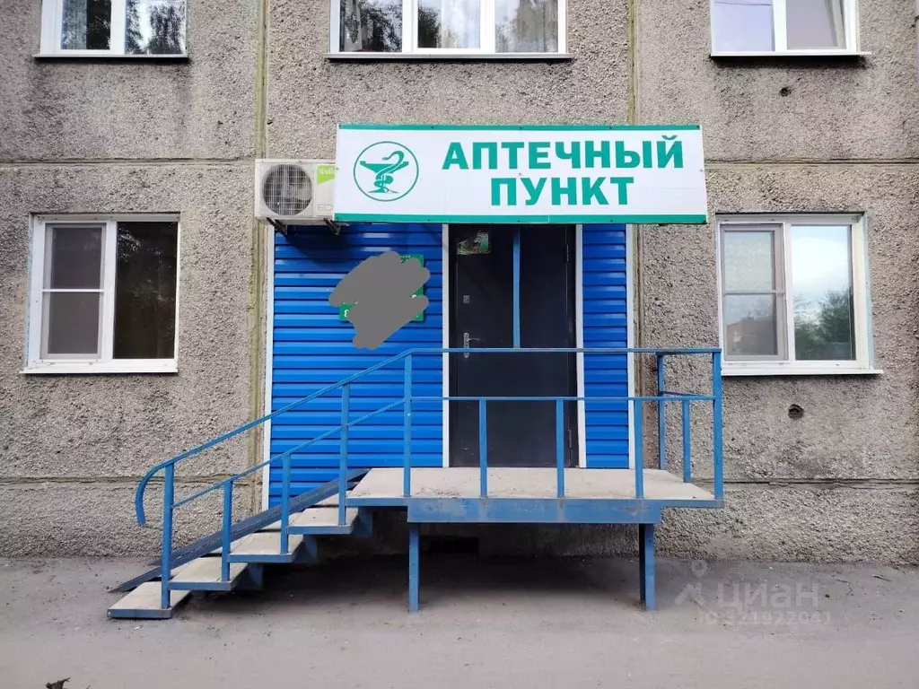 Помещение свободного назначения в Кемеровская область, Белово пер. ... - Фото 0
