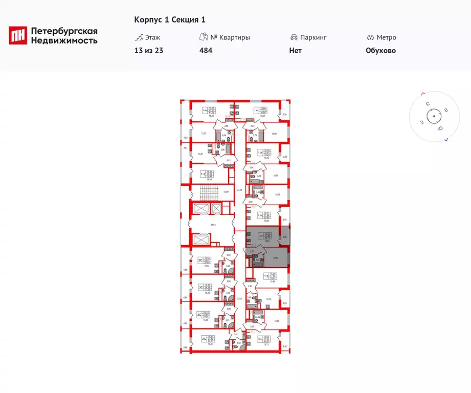 1-к квартира, 31.99 м - Фото 1