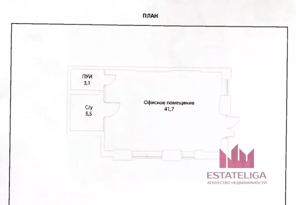 Помещение свободного назначения в Москва ул. Крузенштерна, 7 (50 м) - Фото 1