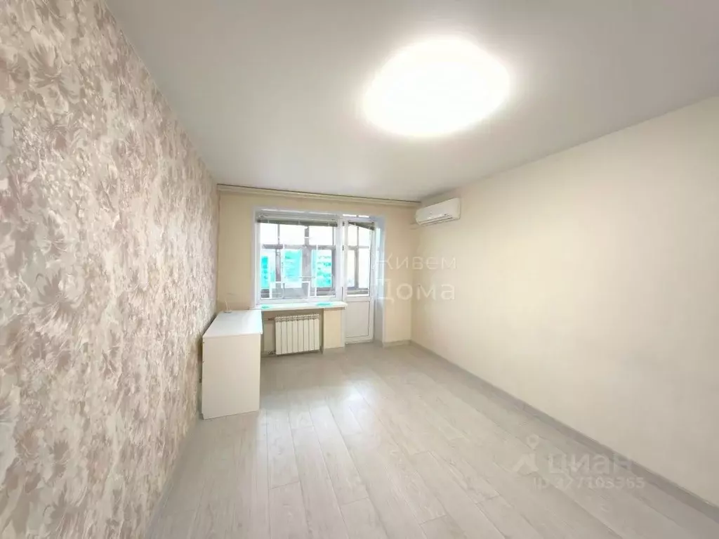 2-к кв. Волгоградская область, Волгоград ул. Остравская, 20 (45.0 м) - Фото 1