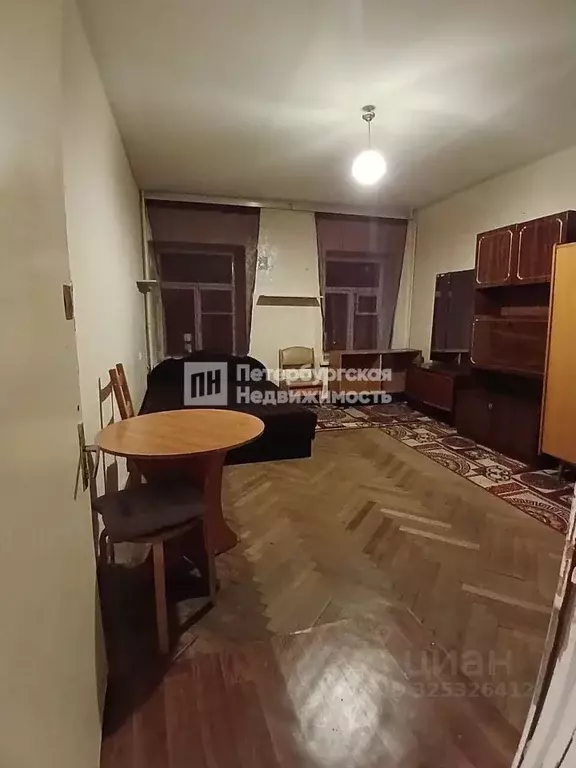 Комната Санкт-Петербург Боровая ул., 23/21 (21.2 м) - Фото 1