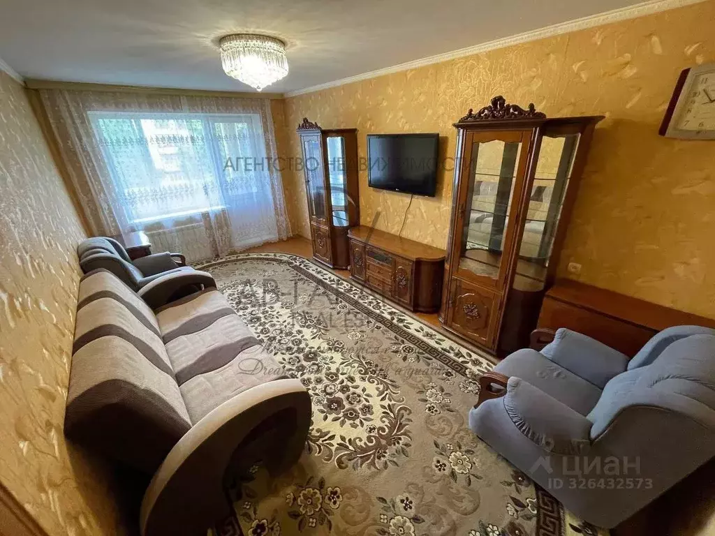 2-к кв. Хабаровский край, Комсомольск-на-Амуре Интернациональный ... - Фото 1