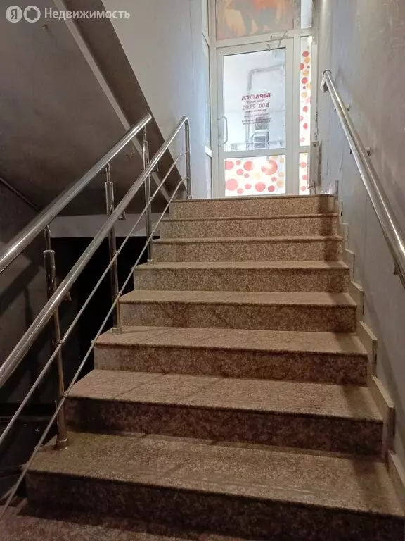 Производственное помещение (850 м) - Фото 1