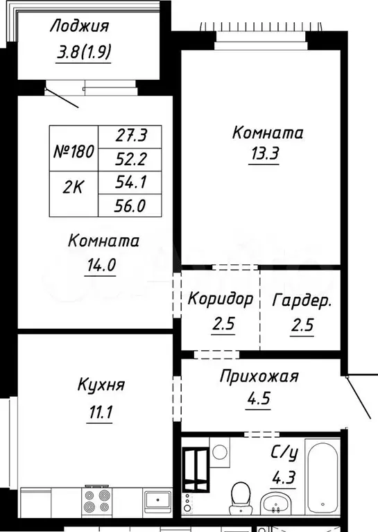 2-к. квартира, 56 м, 4/10 эт. - Фото 1