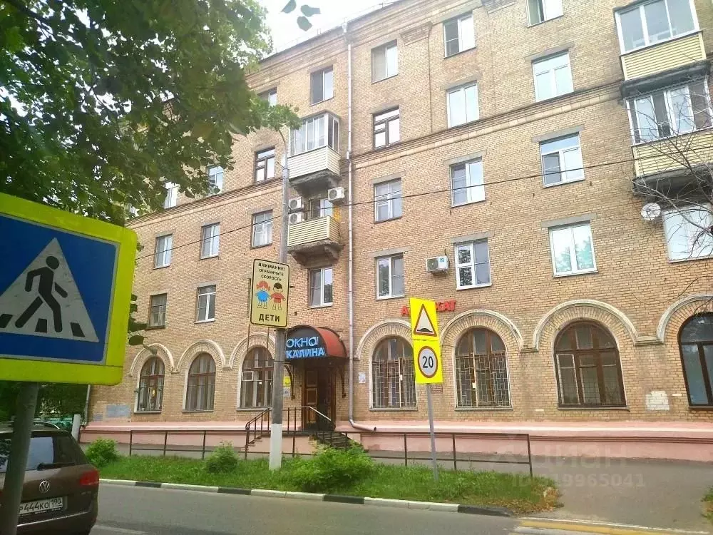 Помещение свободного назначения в Московская область, Электросталь ... - Фото 0
