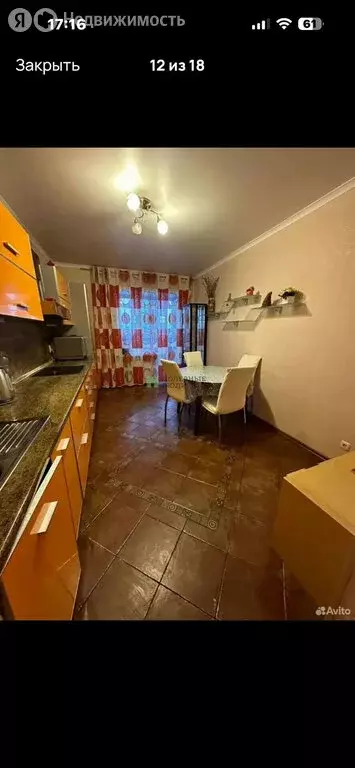 2-комнатная квартира: Белгород, улица Щорса, 47Б (78.7 м) - Фото 2