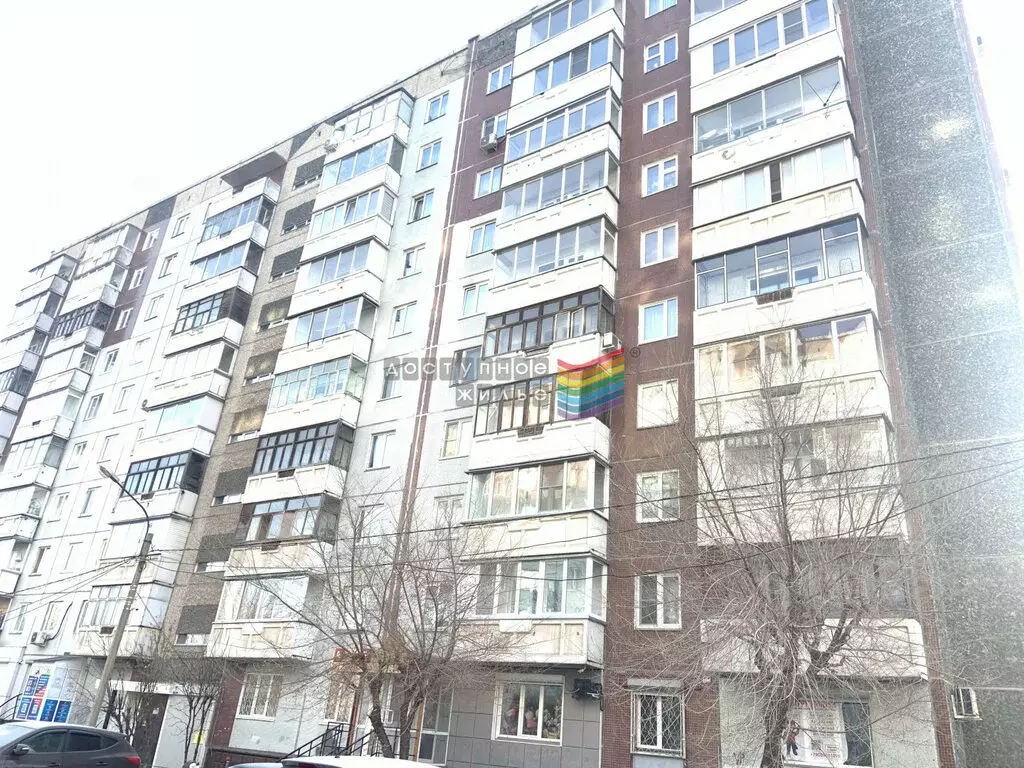 2-комнатная квартира: Красноярск, улица 78-й Добровольческой Бригады, ... - Фото 1