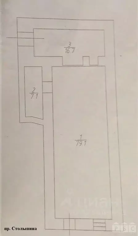 Помещение свободного назначения в Саратовская область, Саратов просп. ... - Фото 2