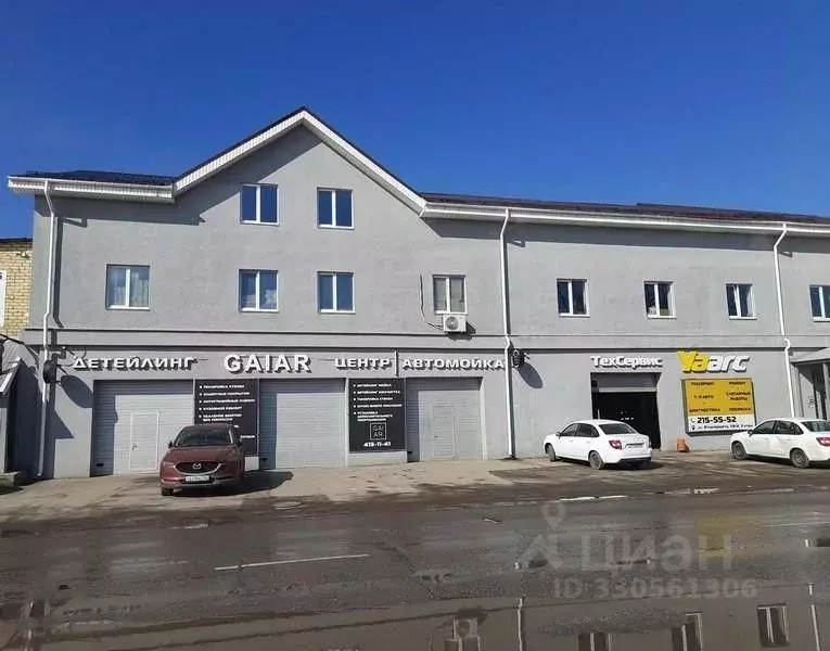 Офис в Нижегородская область, Нижний Новгород ул. Вторчермета, 119 ... - Фото 2